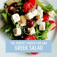 Храна мрежа Кухня вдъхновения гръцки Фета & билка винегрет салатен дресинг, ФЛ Оз бутилка