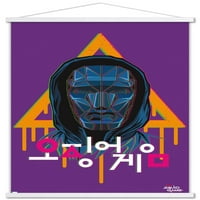 Игра на Netfli Squid - Плакат за стена на предния човек с магнитна рамка, 22.375 34